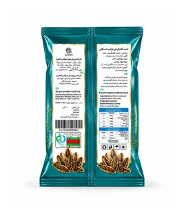 gazleh-angelica-sunflower-seeds