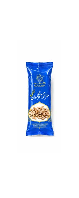 gazleh_sunflower_seeds_kernels