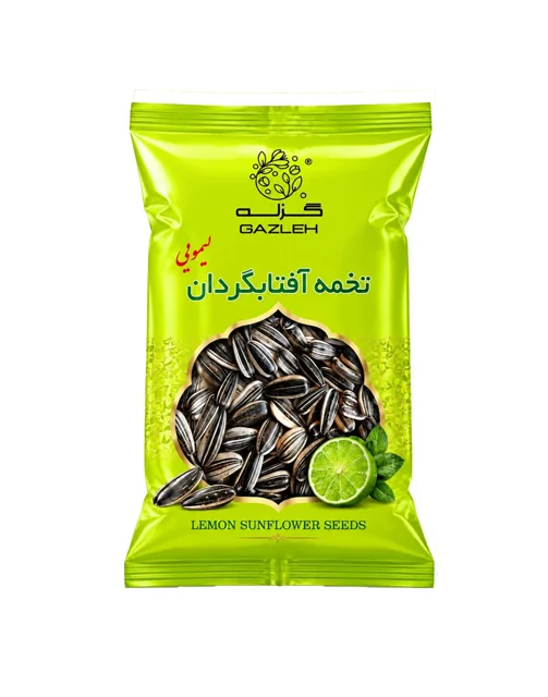 lemon_sunflower_seeds